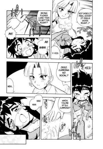 [Shinozaki Rei] Blue Heaven 1 Ch. 1-3 Fhentai - Page 7