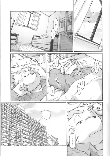 [Takagi Kyou] Trouble 3 Fhentai - Page 3