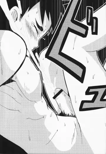 [Kozirow] Caramel Boys Try Lovers 3 Fhentai - Page 22