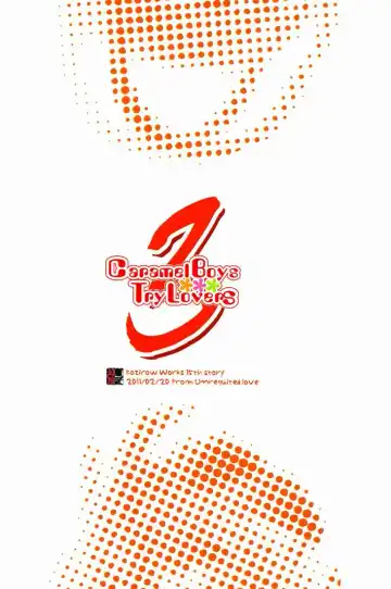 [Kozirow] Caramel Boys Try Lovers 3 Fhentai - Page 26