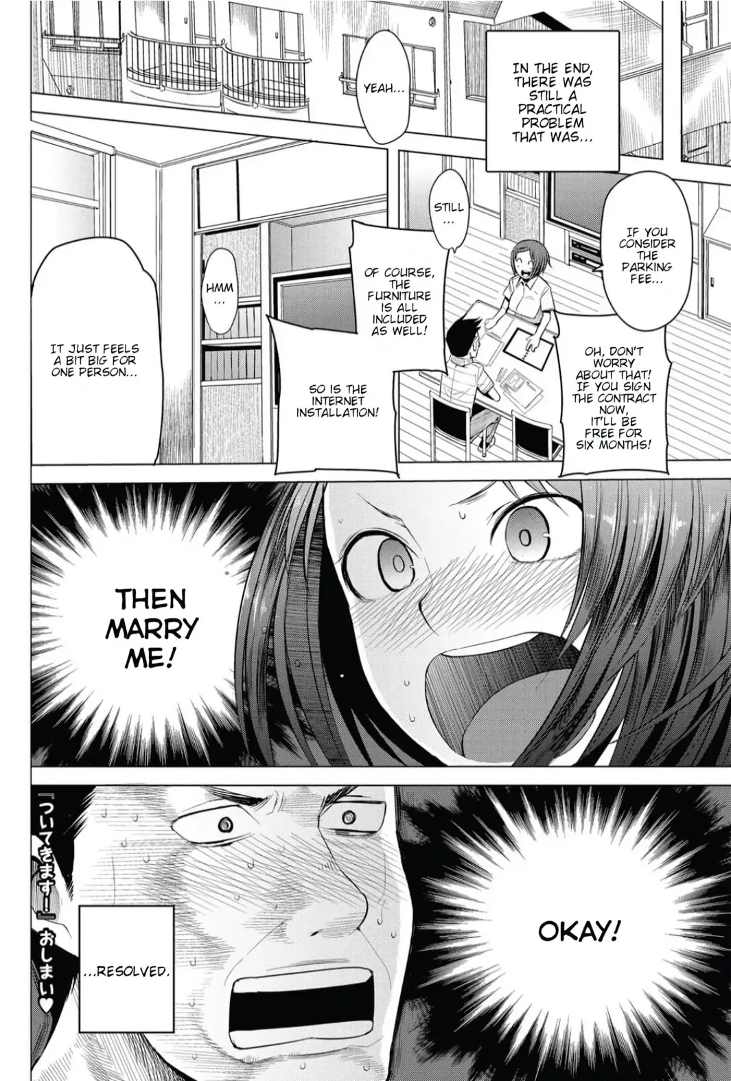 [Kawasaki Tadataka] Tsuite Kimasu! Fhentai - Page 18