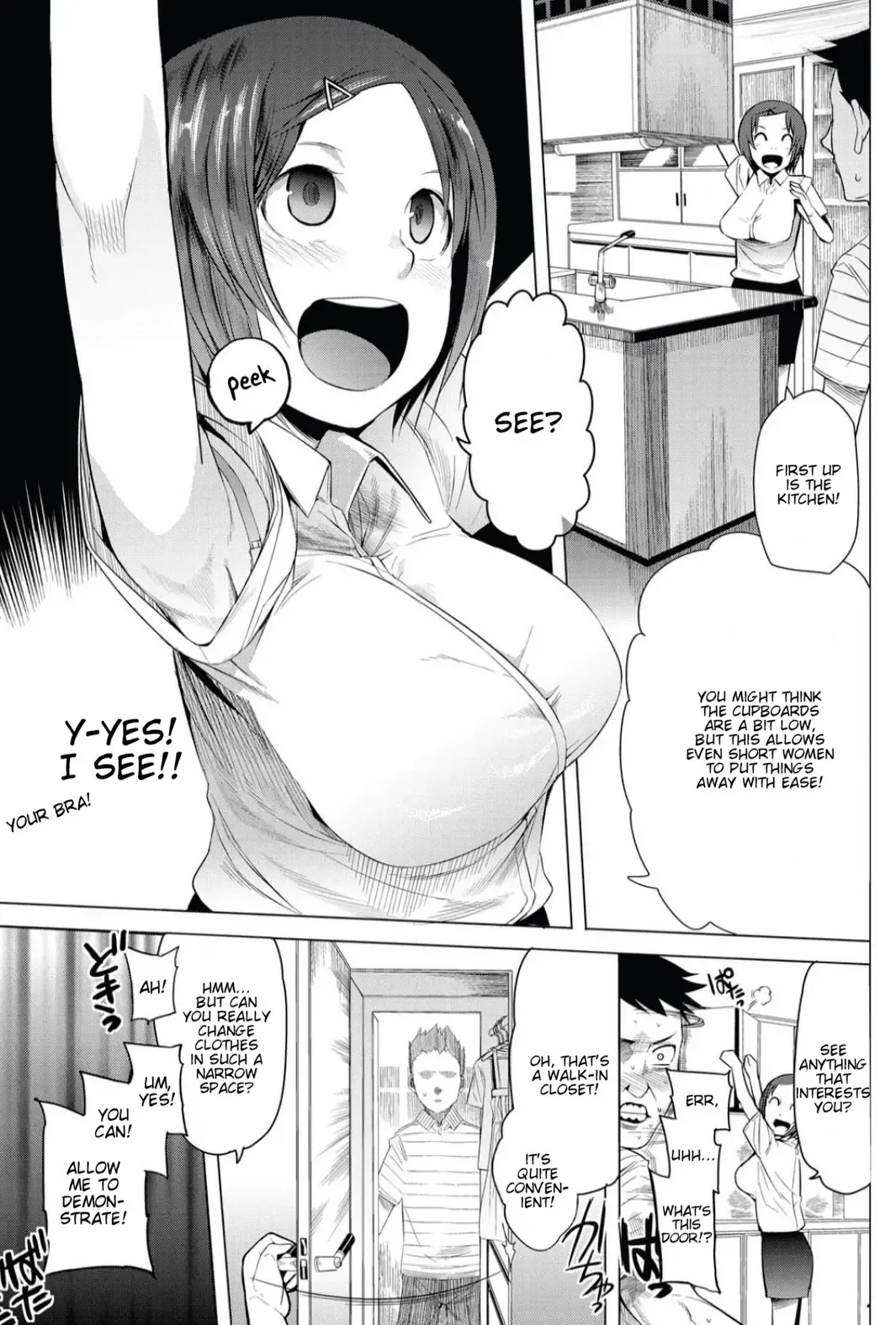 [Kawasaki Tadataka] Tsuite Kimasu! Fhentai - Page 3