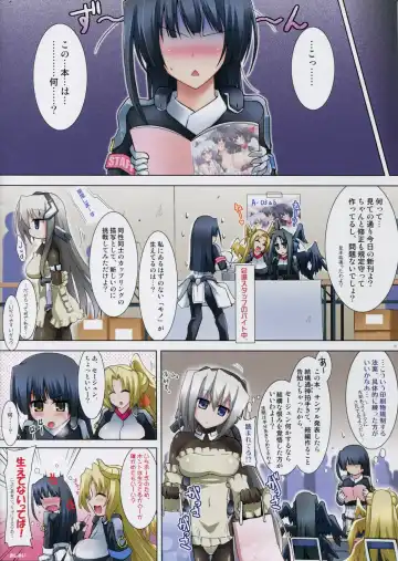 [C.r] Seejun Idiri Fhentai - Page 16