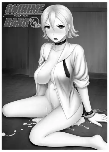 [St.germain-sal] ONIHIME BANG Fhentai - Page 2