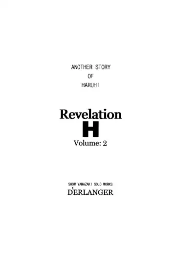 [Yamazaki Show] Revelation H Volume:2 Fhentai - Page 2