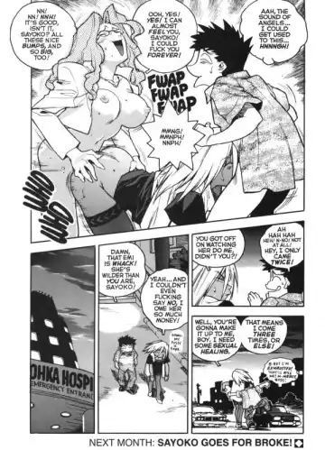 [Isutoshi] Slut Girl 5 Fhentai - Page 32