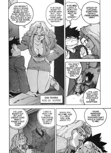 [Isutoshi] Slut Girl 5 Fhentai - Page 7