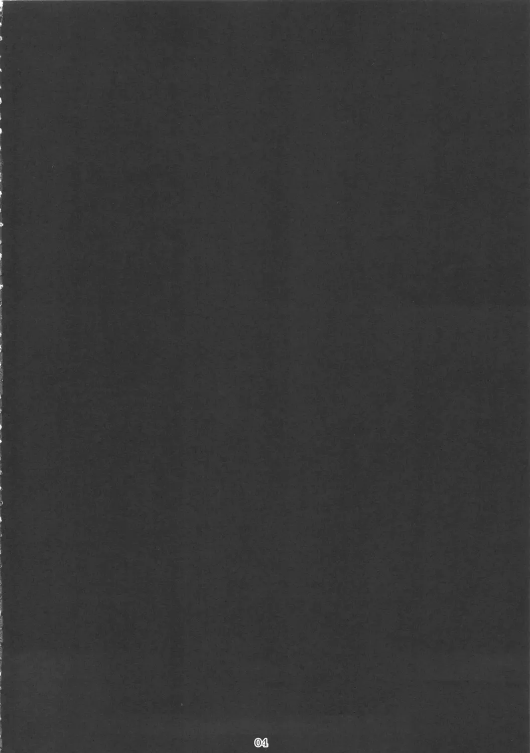 [Bang-you] Karako Hobaku | Karako's Capture Fhentai - Page 3