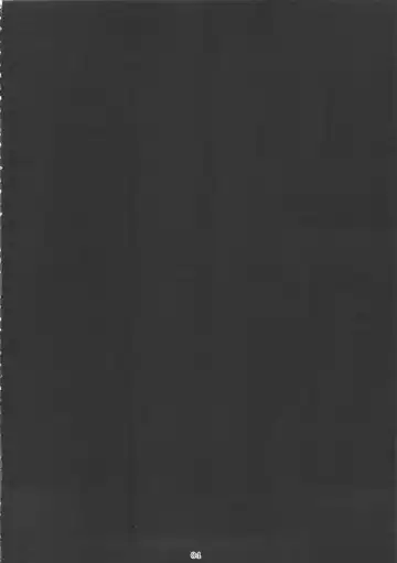 [Bang-you] Karako Hobaku | Karako's Capture Fhentai - Page 3