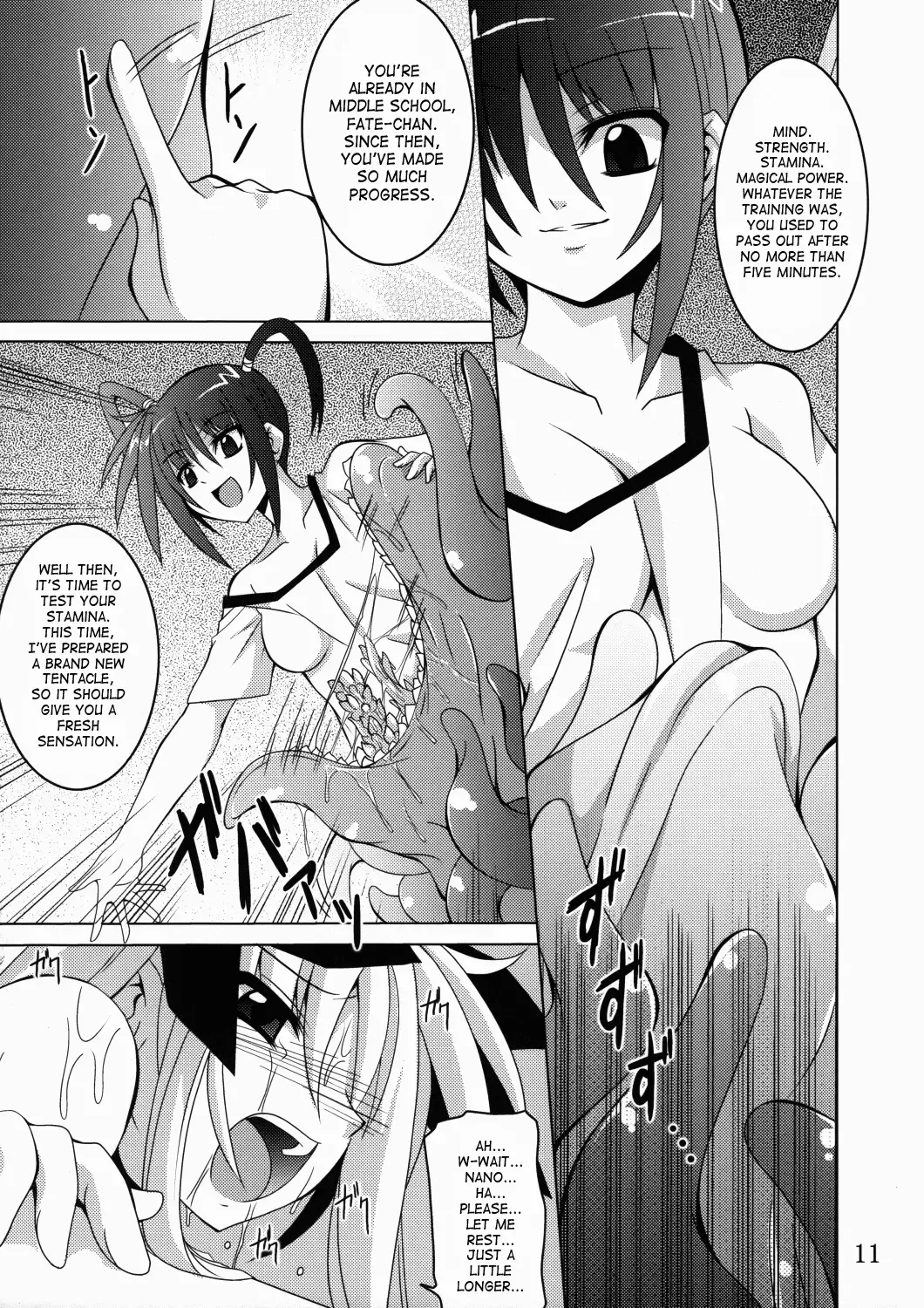 [Fumihiro] NF-03 Fhentai - Page 10