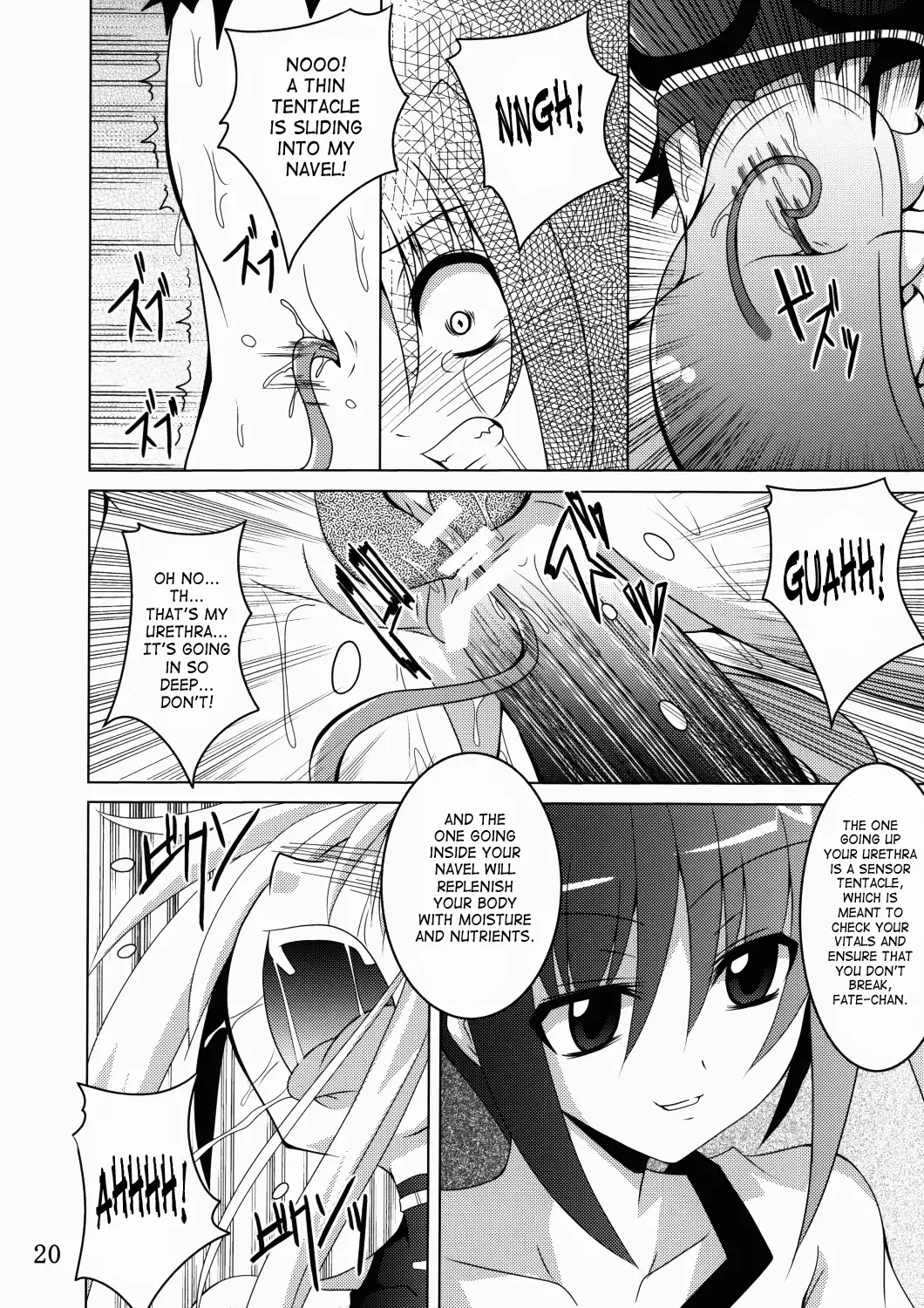 [Fumihiro] NF-03 Fhentai - Page 19
