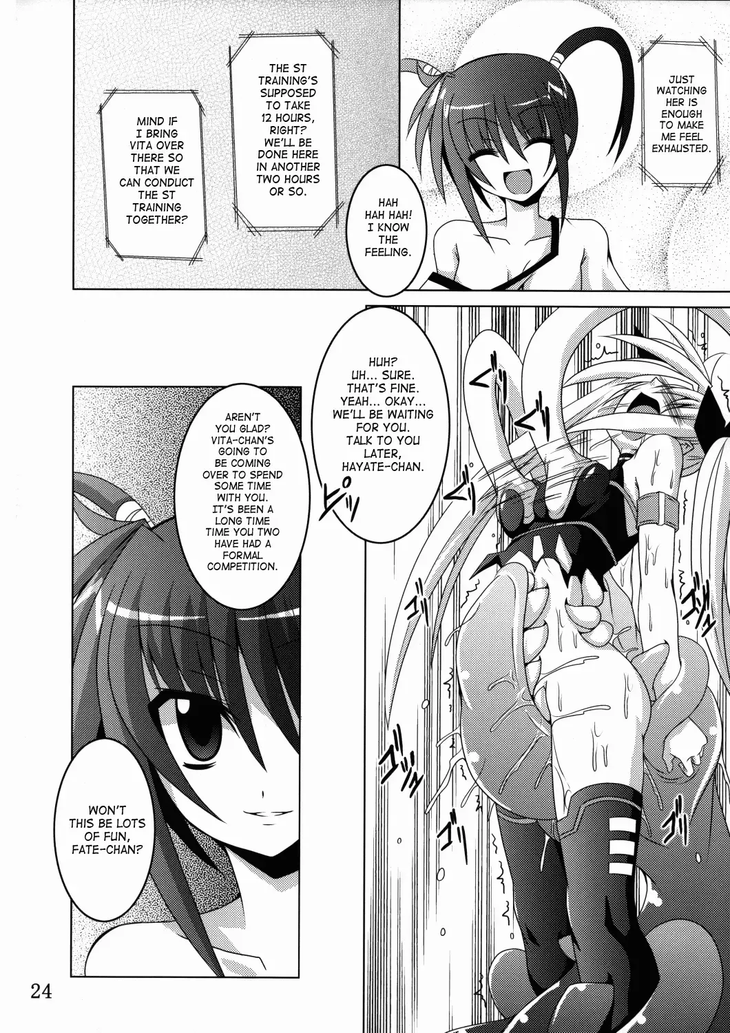 [Fumihiro] NF-03 Fhentai - Page 23