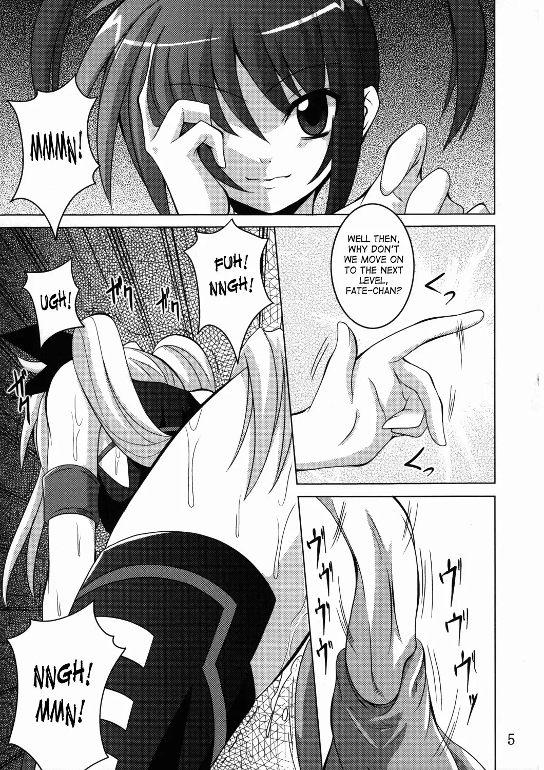 [Fumihiro] NF-03 Fhentai - Page 4