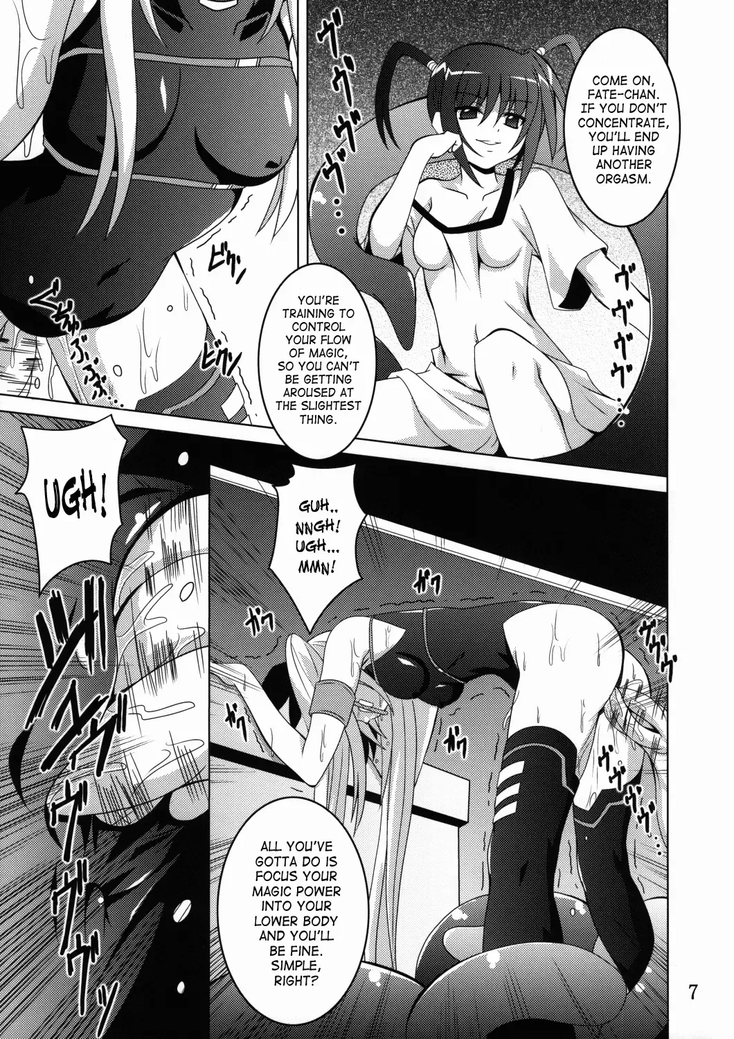 [Fumihiro] NF-03 Fhentai - Page 6