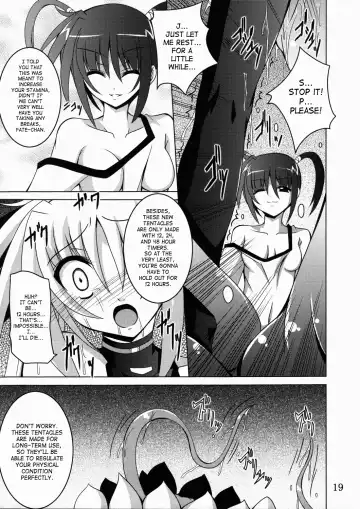 [Fumihiro] NF-03 Fhentai - Page 18