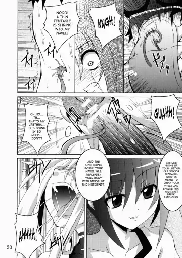 [Fumihiro] NF-03 Fhentai - Page 19