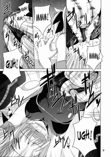 [Fumihiro] NF-03 Fhentai - Page 8