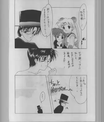 [Tatsuneko] SAILORS -RED VERSION- Fhentai - Page 58