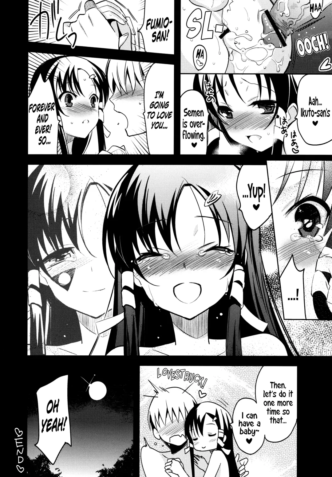 [Aogiri Penta - Saikawa Yusa] ALPINIST! Fhentai - Page 17