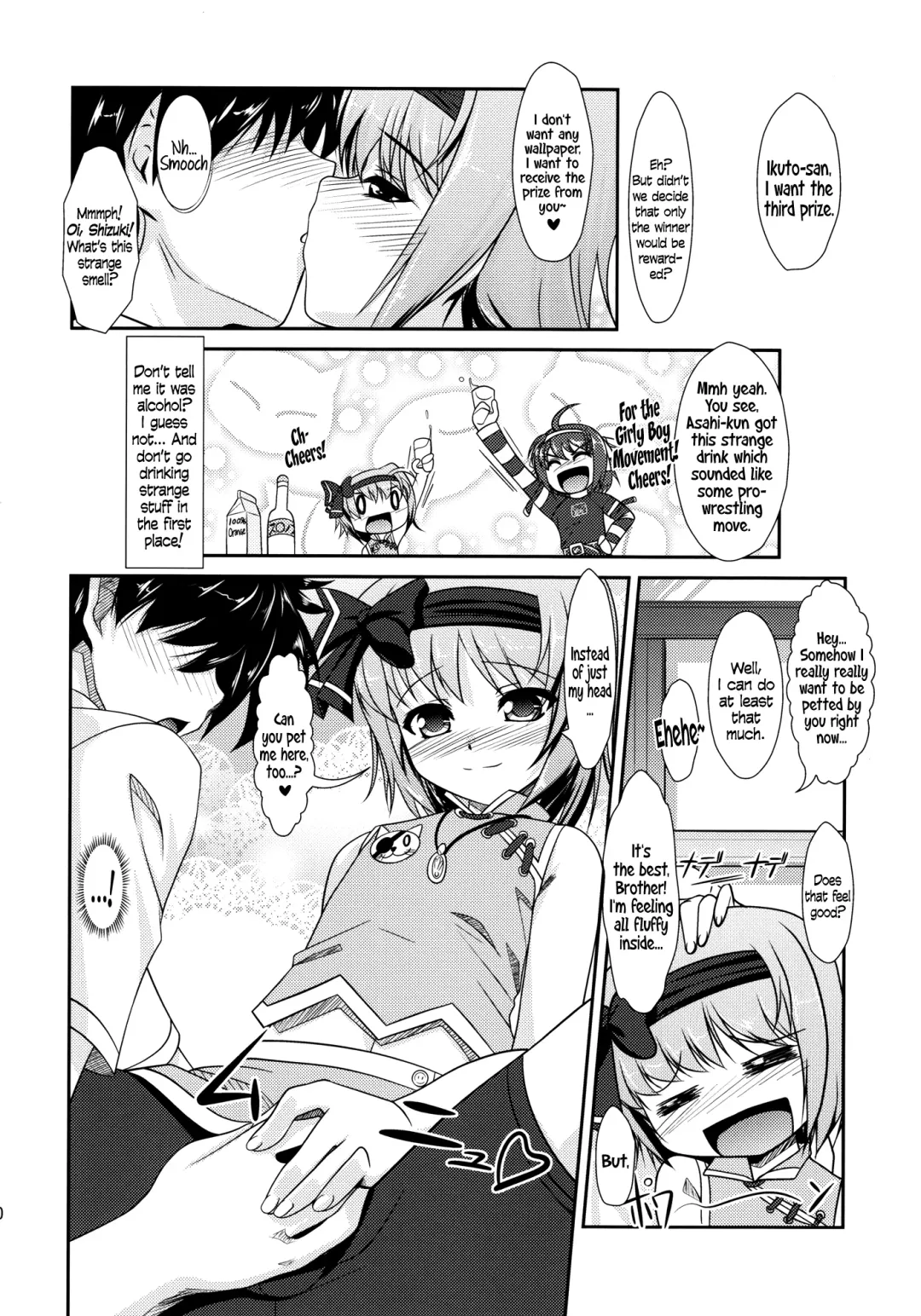[Aogiri Penta - Saikawa Yusa] ALPINIST! Fhentai - Page 19