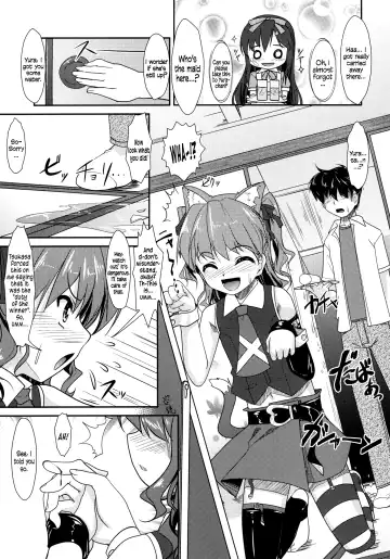 [Aogiri Penta - Saikawa Yusa] ALPINIST! Fhentai - Page 28