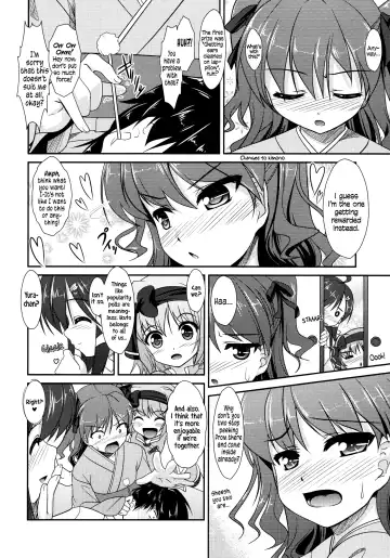 [Aogiri Penta - Saikawa Yusa] ALPINIST! Fhentai - Page 33