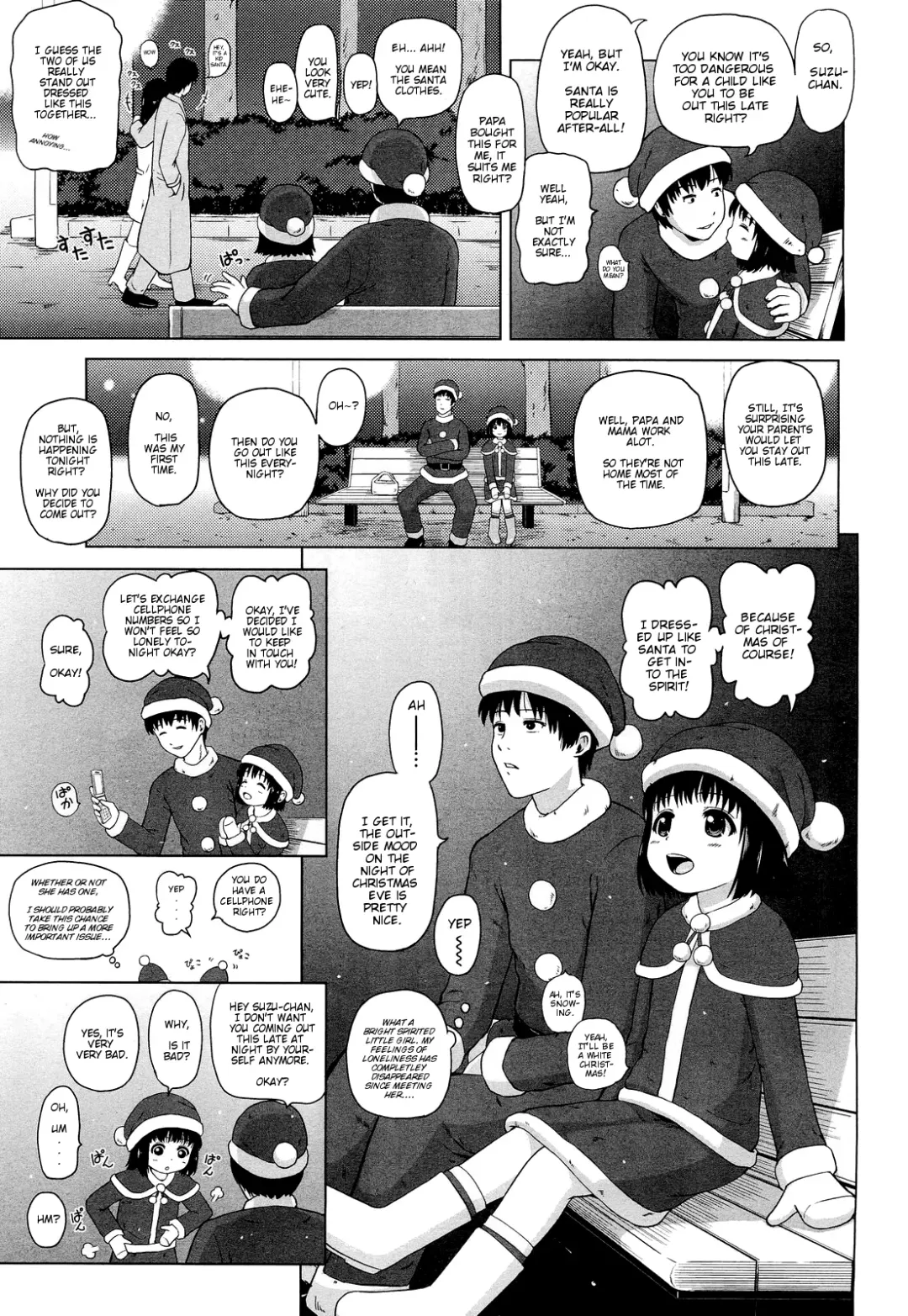 [Himeno Mikan] Santa Kosanta Fhentai - Page 3