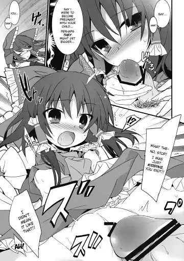 [Tororo] Osanpu Milk Fhentai - Page 8