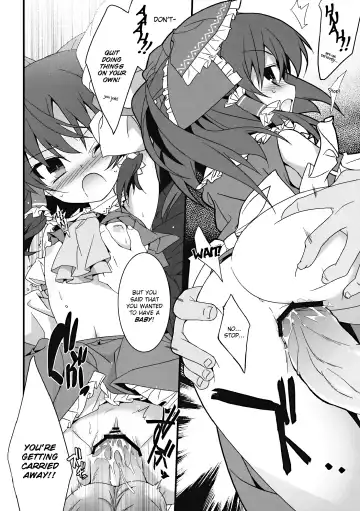 [Tororo] Osanpu Milk Fhentai - Page 9