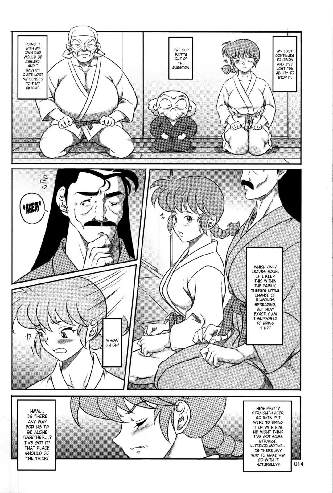 [Neko Gohan] Ranma ♂♀ Fhentai - Page 13
