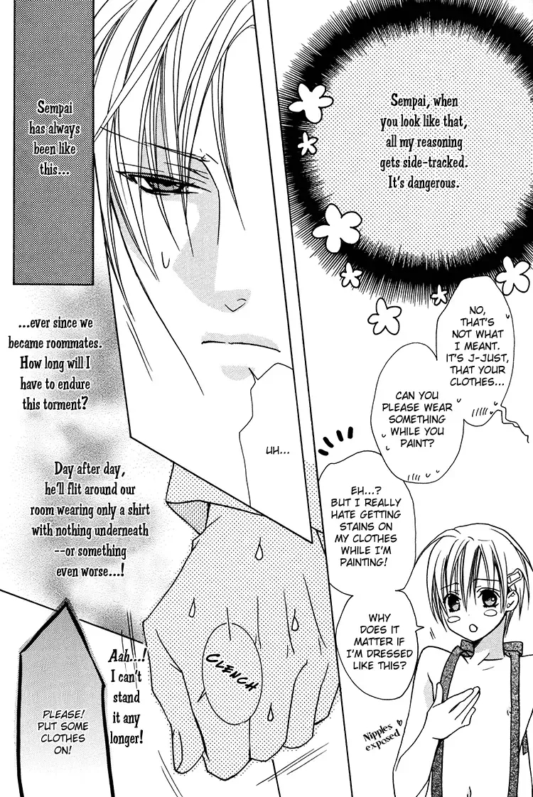 [Minami Haruka] Love Sweat Fhentai - Page 10