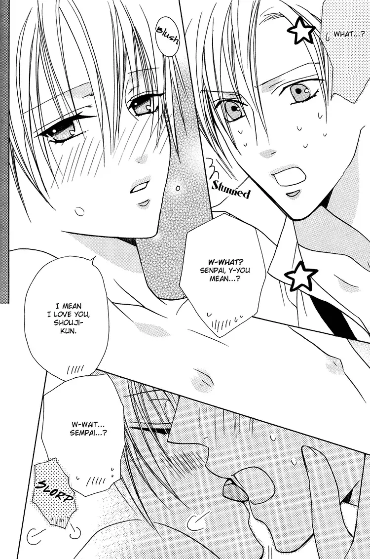 [Minami Haruka] Love Sweat Fhentai - Page 24