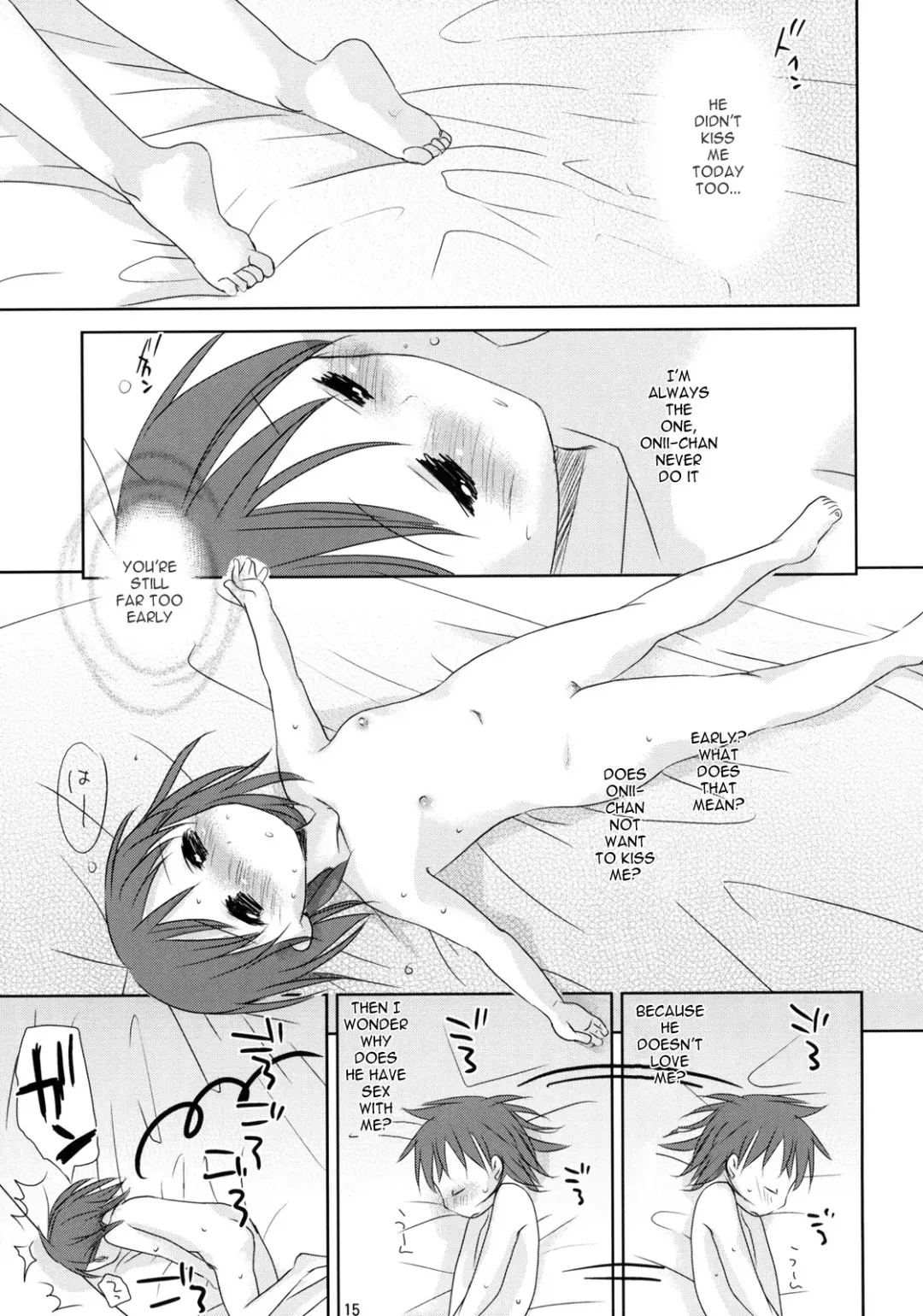 [Okada Kou] Uchi no Imouto ga!! 2 | My little sister is!! vol.2 Fhentai - Page 13