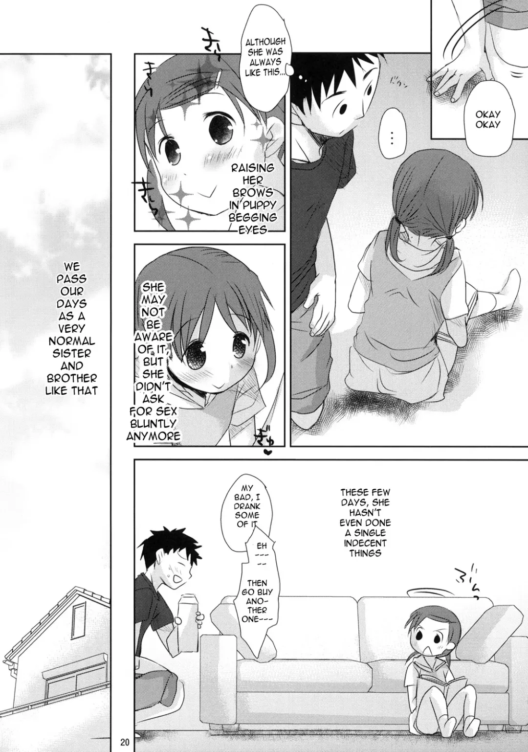 [Okada Kou] Uchi no Imouto ga!! 2 | My little sister is!! vol.2 Fhentai - Page 18