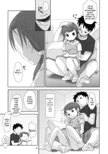 [Okada Kou] Uchi no Imouto ga!! 2 | My little sister is!! vol.2 Fhentai - Page 17