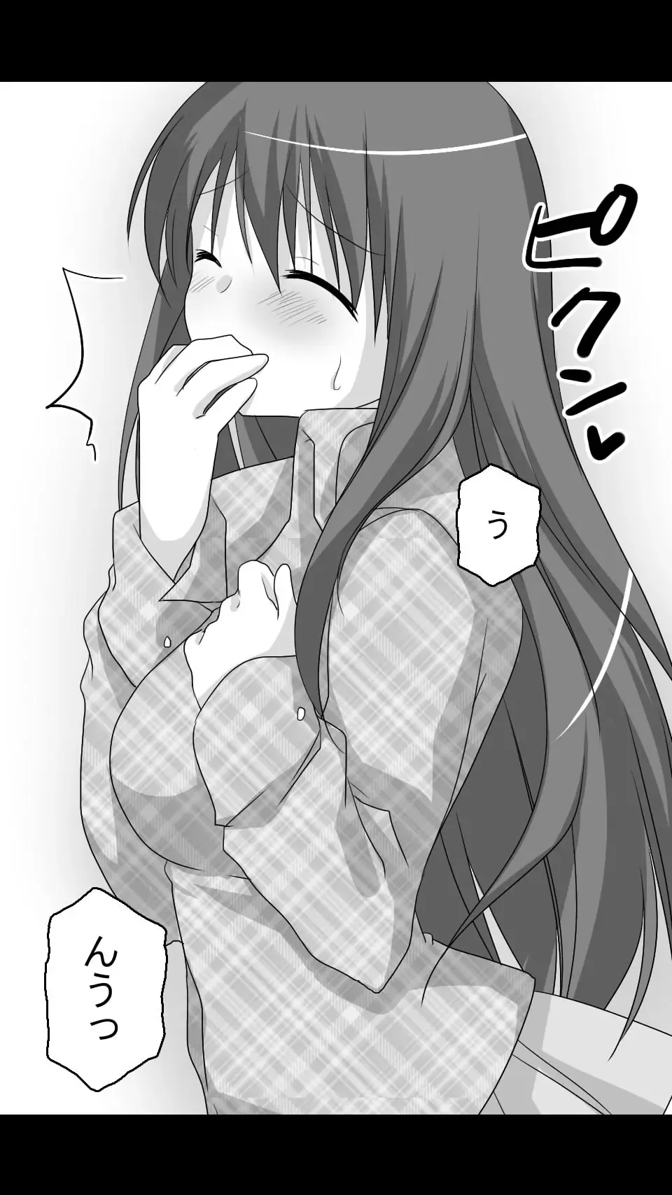 Obake Yashiki wa Iyarashi Houdai! Fhentai - Page 18