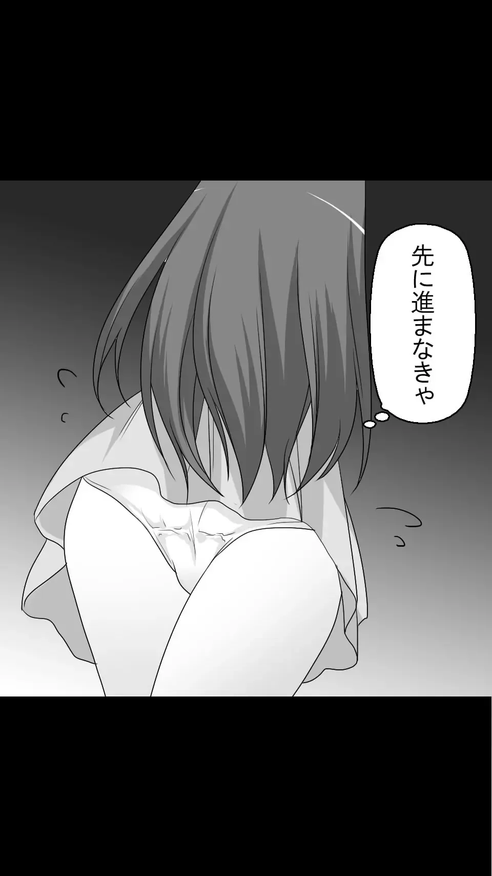 Obake Yashiki wa Iyarashi Houdai! Fhentai - Page 20