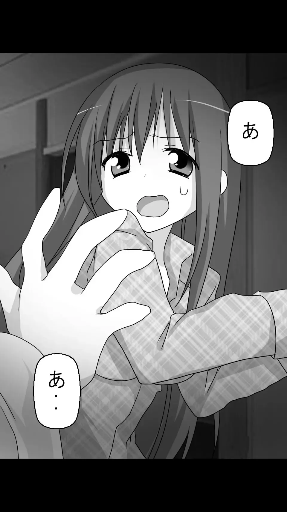 Obake Yashiki wa Iyarashi Houdai! Fhentai - Page 23