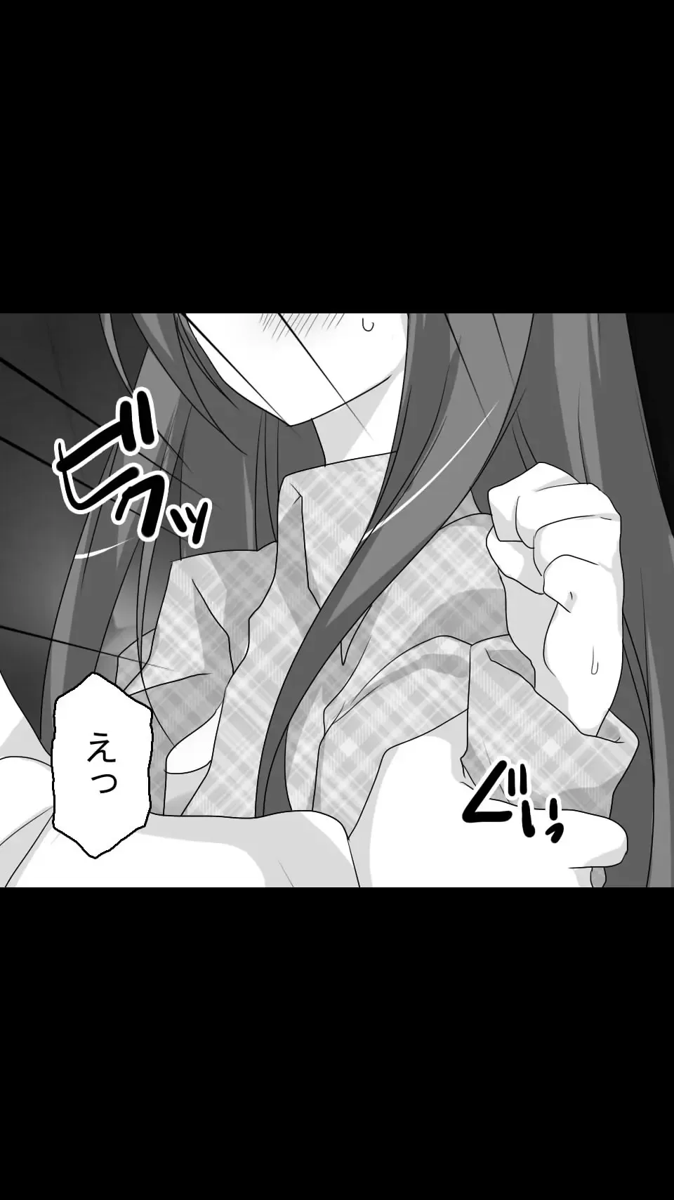 Obake Yashiki wa Iyarashi Houdai! Fhentai - Page 30