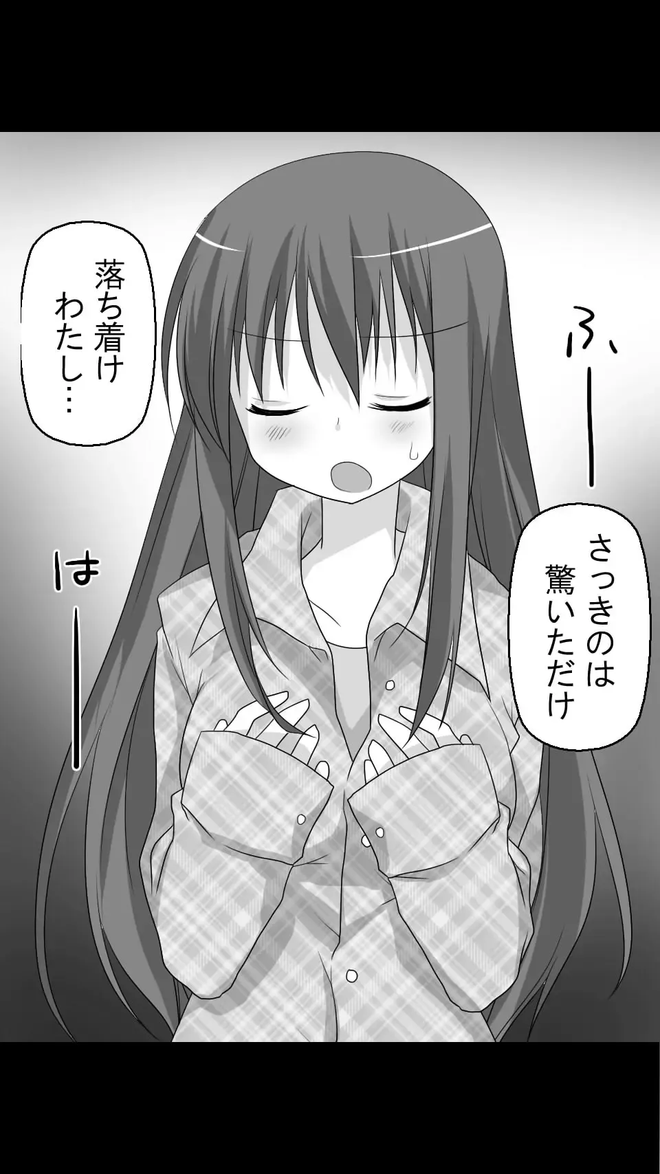 Obake Yashiki wa Iyarashi Houdai! Fhentai - Page 8