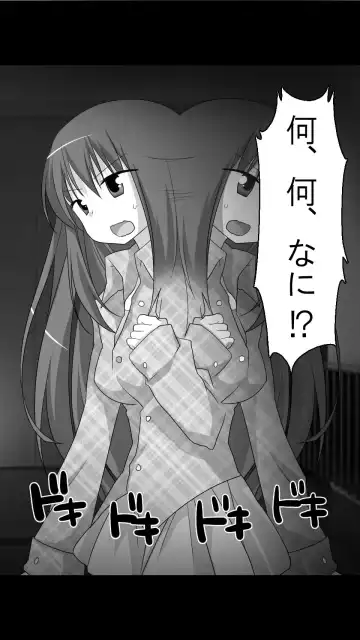 Obake Yashiki wa Iyarashi Houdai! Fhentai - Page 12