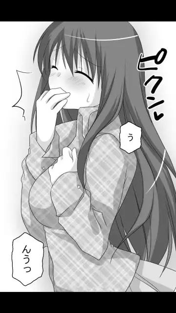 Obake Yashiki wa Iyarashi Houdai! Fhentai - Page 18