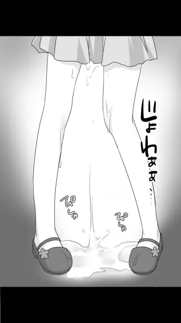 Obake Yashiki wa Iyarashi Houdai! Fhentai - Page 25