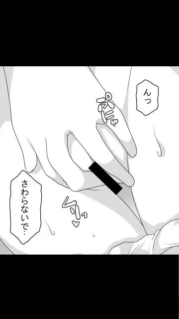 Obake Yashiki wa Iyarashi Houdai! Fhentai - Page 34