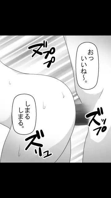 Obake Yashiki wa Iyarashi Houdai! Fhentai - Page 40