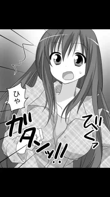 Obake Yashiki wa Iyarashi Houdai! Fhentai - Page 6