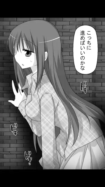 Obake Yashiki wa Iyarashi Houdai! Fhentai - Page 9