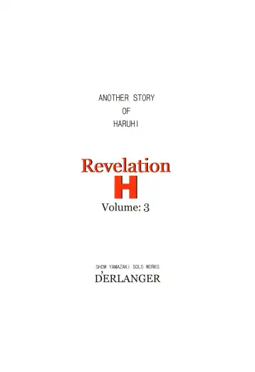 [Yamazaki Show] Revelation H Volume:3 Fhentai - Page 26
