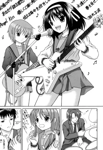 [Yamazaki Show] Revelation H Volume:3 Fhentai - Page 3