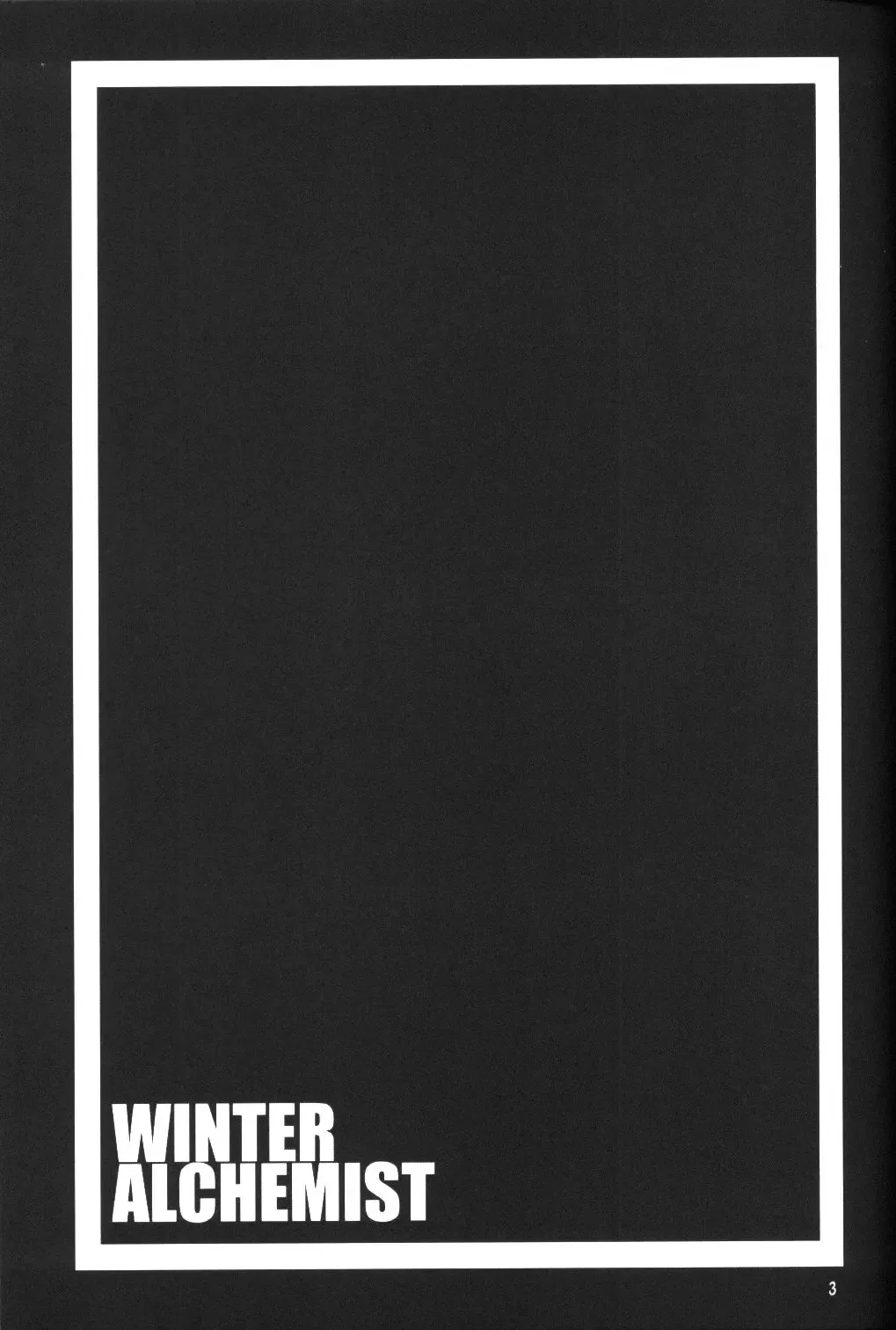 [Kotoni Kell] WINTER ALCHEMIST Fhentai - Page 3